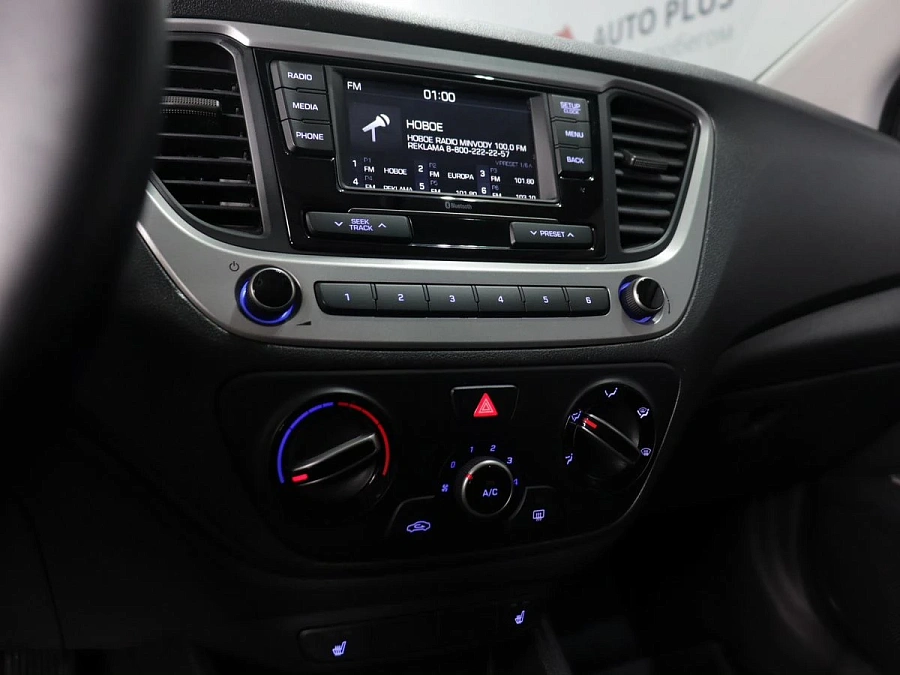 Hyundai Solaris, 2018г., передний привод, автомат