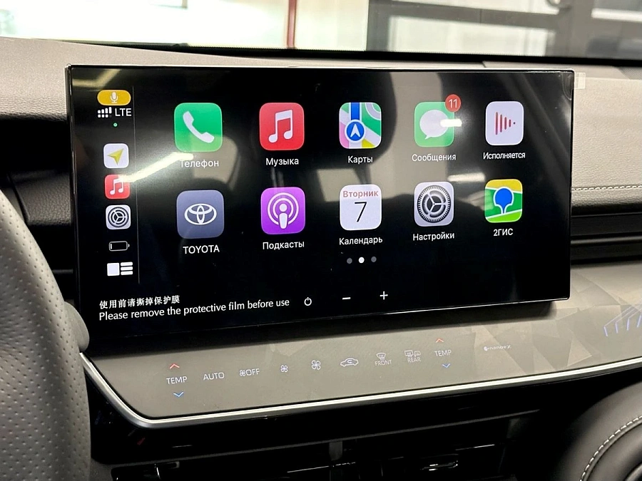 Toyota Camry, 2025г., передний привод, вариатор