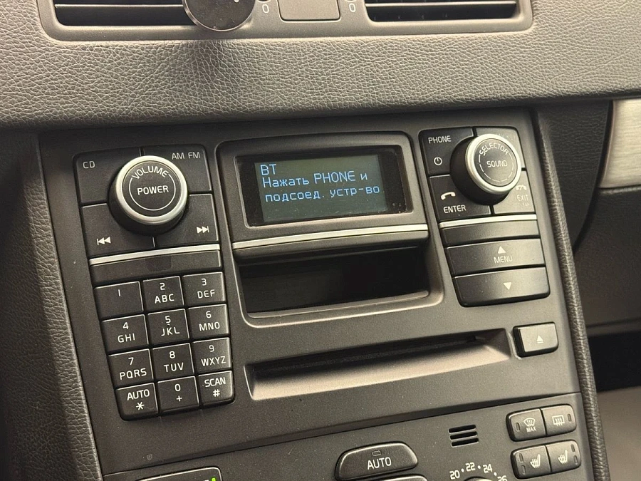 Volvo XC90, 2014г., полный привод, автомат