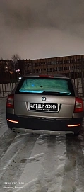 Skoda Octavia, 2012г, полный привод, механика