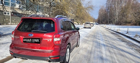 Subaru Forester, 2013г, полный привод, вариатор