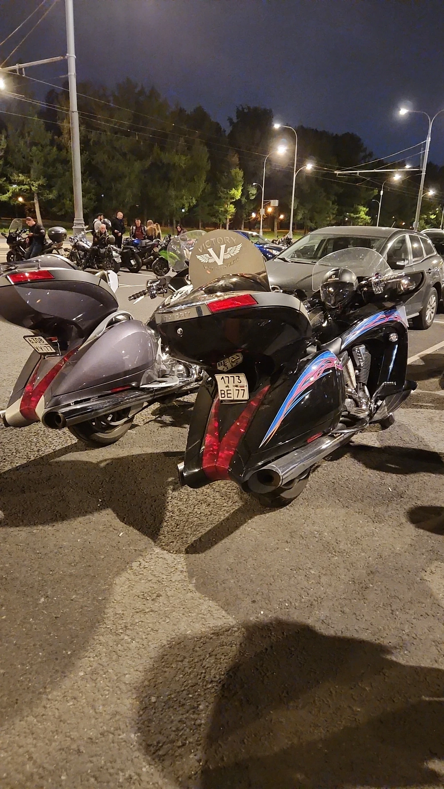 Victory Vision Tour, 2008г.