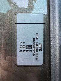 Lada (ВАЗ) Niva Legend, 2023г, передний привод, механика