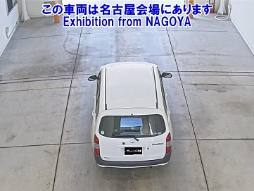 Toyota Probox, 2021г, передний привод, вариатор