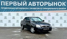 Lada (ВАЗ) Priora, 2011г., передний привод, механика