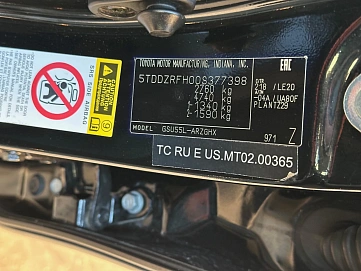 Toyota Highlander, 2017г, полный привод, автомат