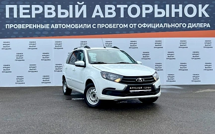 Lada (ВАЗ) Granta, 2019г, передний привод, механика
