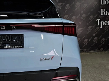 Omoda C5, 2023г., передний привод, вариатор