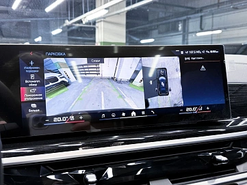 BMW X7, 2024г, полный привод, автомат