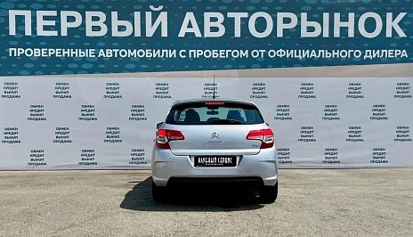 Citroen C4, 2012г, передний привод, механика