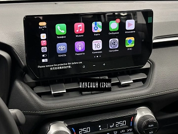 Toyota RAV4, 2025г, полный привод, вариатор