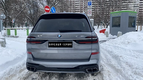 BMW X7, 2023г, полный привод, автомат