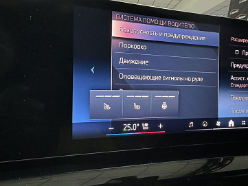 BMW 5 серии, 2024г, полный привод, автомат
