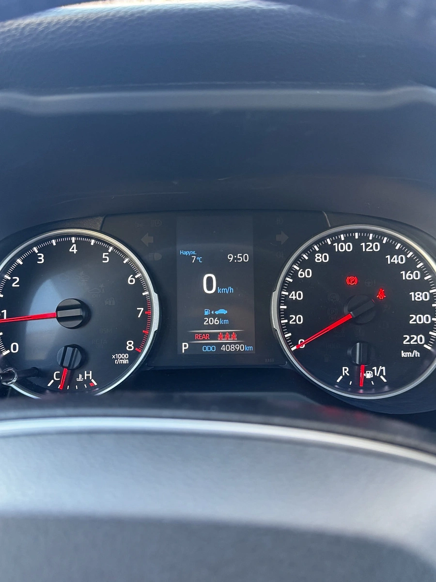 Toyota RAV4, 2020г., передний привод, вариатор