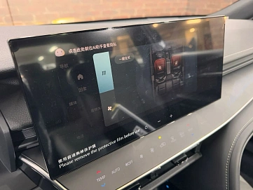 Toyota Camry, 2024г, передний привод, вариатор