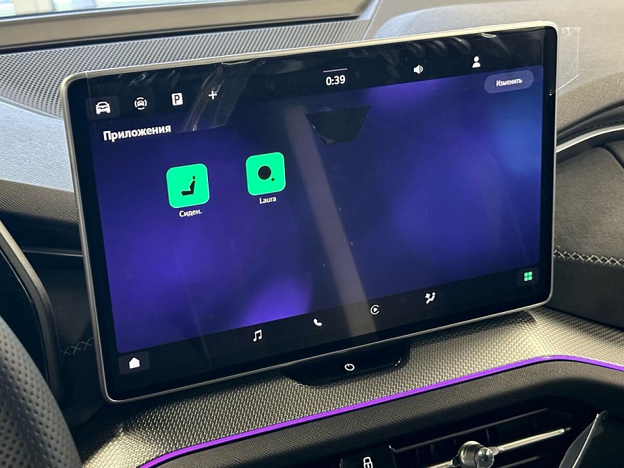 Skoda Kodiaq, 2025г., полный привод, робот