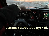 Jeep Wrangler, 2020г., полный привод, автомат