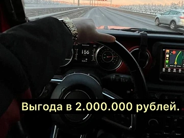 Jeep Wrangler, 2020г, полный привод, автомат