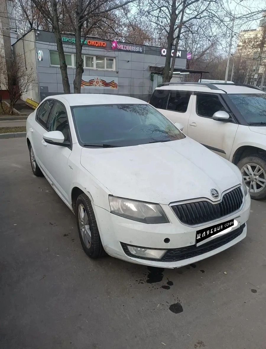 Skoda Octavia, 2016г., передний привод, робот