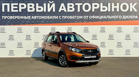 Lada (ВАЗ) Granta, 2020г, передний привод, механика
