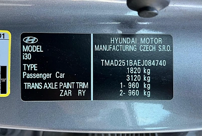 Hyundai i30, 2012г, передний привод, механика