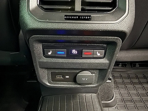 Volkswagen Tiguan, 2020г, полный привод, робот