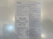 Kia , 2017г., передний привод, автомат