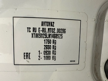 Lada (ВАЗ) Largus, 2022г, передний привод, механика