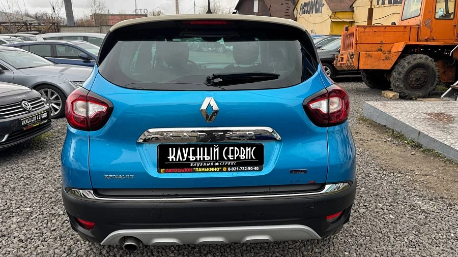 Renault Kaptur, 2016г., полный привод, автомат
