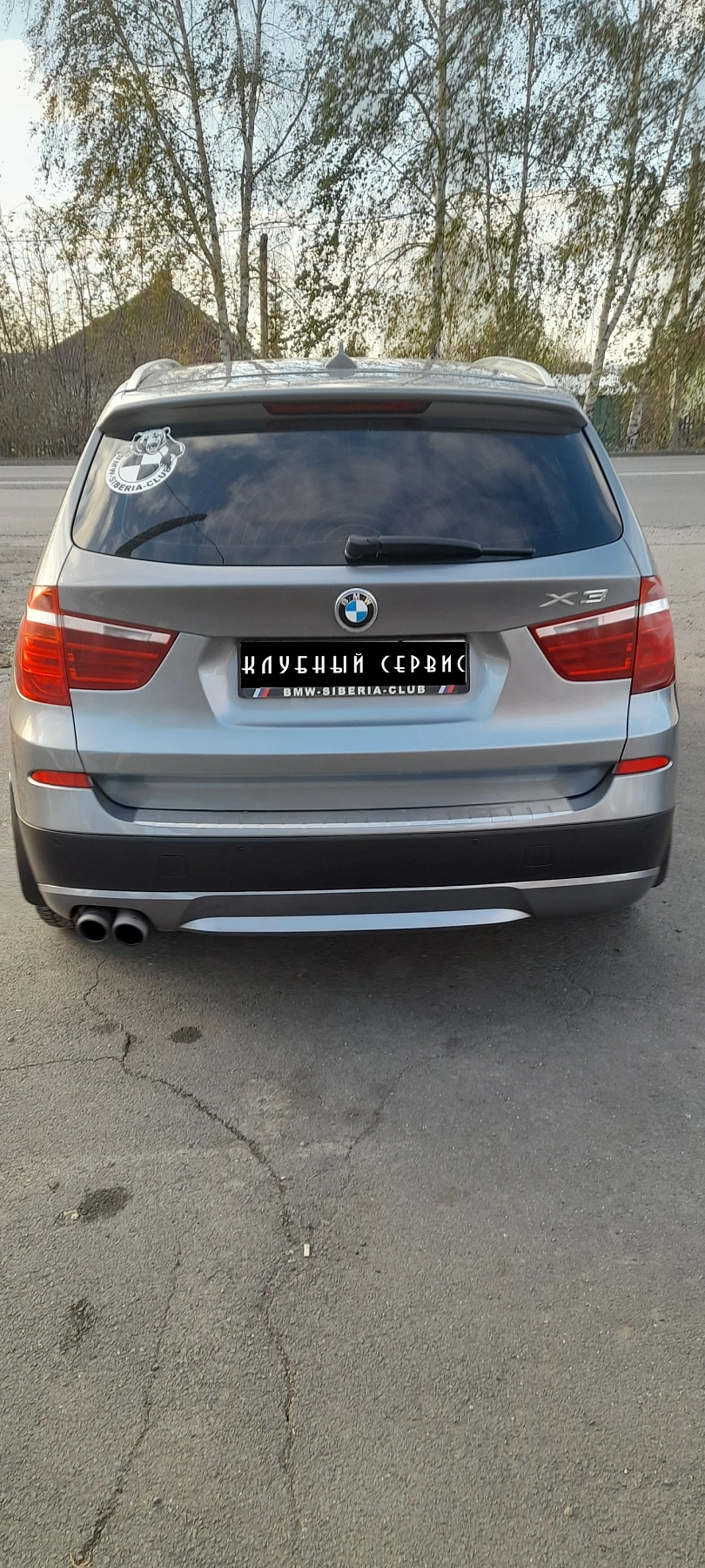 BMW X3, 2012г., полный привод, автомат