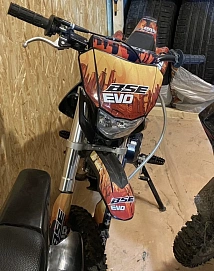 BSE Evo 110, 2025г, Цепь привод, 4 передачи