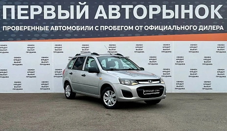 Lada (ВАЗ) Kalina, 2014г, передний привод, механика
