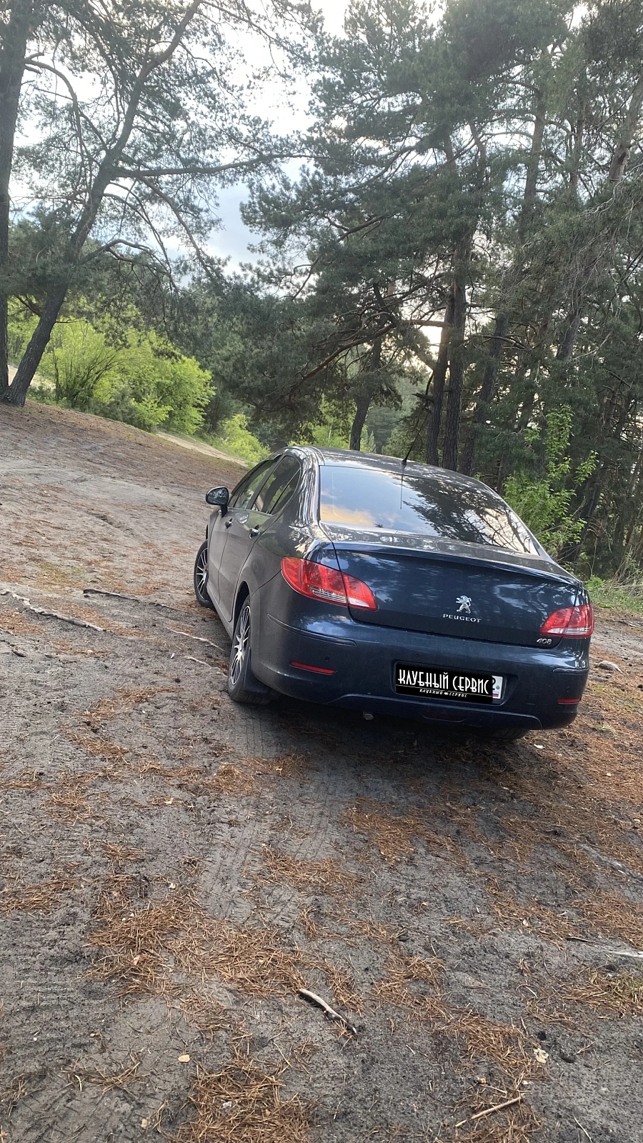 Peugeot 408, 2013г., передний привод, механика