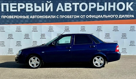 Lada (ВАЗ) Priora, 2013г, передний привод, механика
