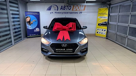 Hyundai Solaris, 2017г, передний привод, автомат