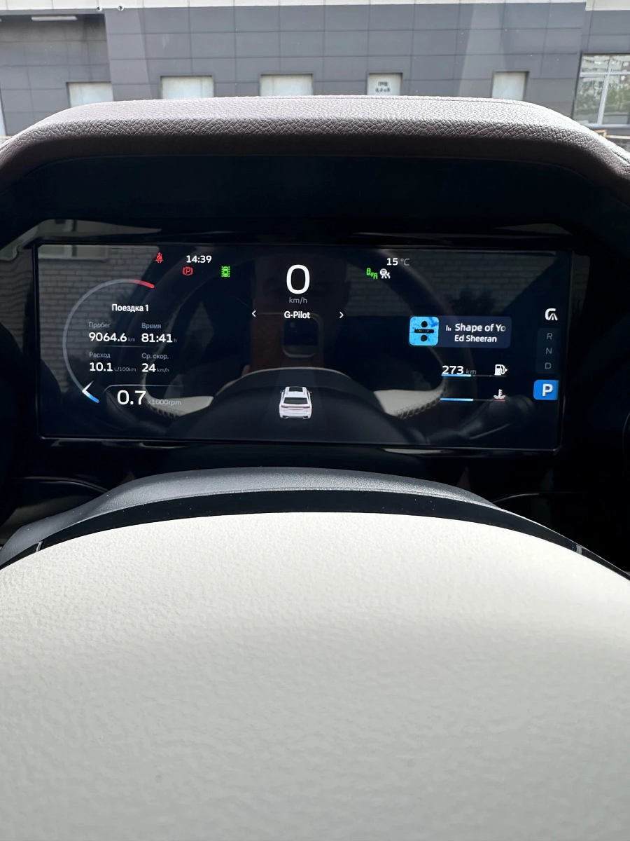 Geely Monjaro, 2023г., полный привод, автомат