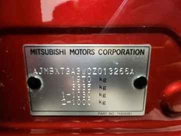 Mitsubishi ASX, 2012г, передний привод, вариатор