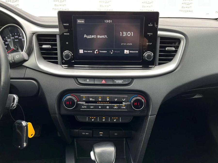 Kia Ceed, 2021г., передний привод, автомат