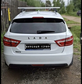 Lada (ВАЗ) Vesta, 2018г, передний привод, механика