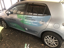 Toyota Auris, 2008г, передний привод, робот