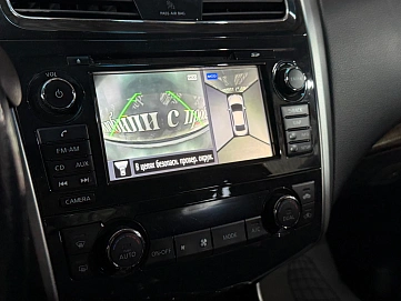 Nissan Teana, 2014г., передний привод, вариатор