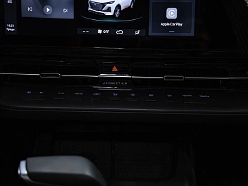 Changan CS55 Plus, 2024г., передний привод, робот