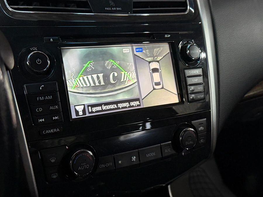Nissan Teana, 2014г., передний привод, вариатор