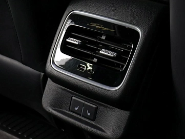 Chery Tiggo 8 Pro Max, 2024г., передний привод, робот