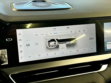 Geely Monjaro, 2025г, полный привод, автомат