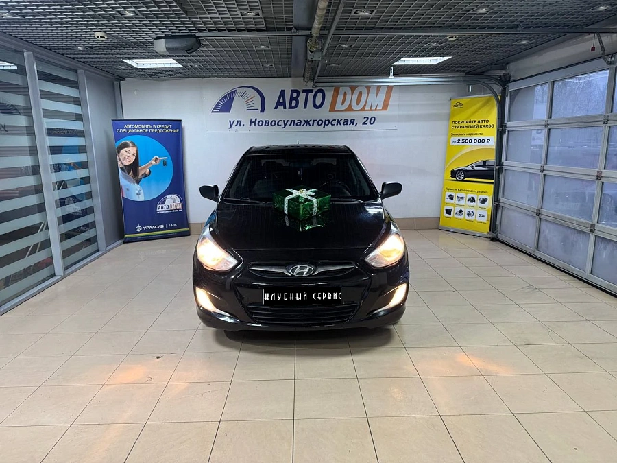 Hyundai Solaris, 2013г., передний привод, механика