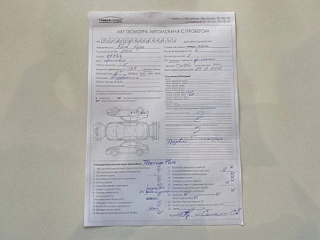 Ford Kuga, 2016г, передний привод, автомат