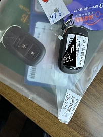 Honda XR-V, 2023г, передний привод, вариатор