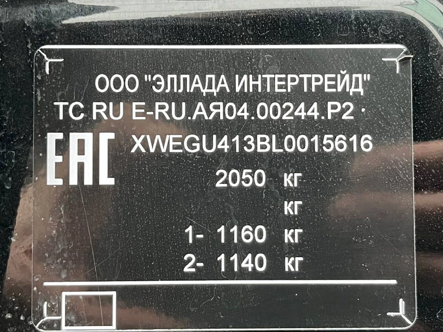 Kia Optima, 2020г., передний привод, автомат