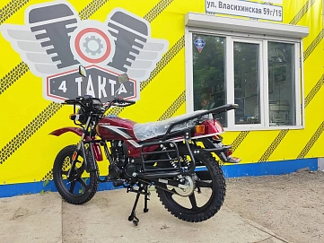 Racer Tourist, 2025г, Цепь привод, 5 передач